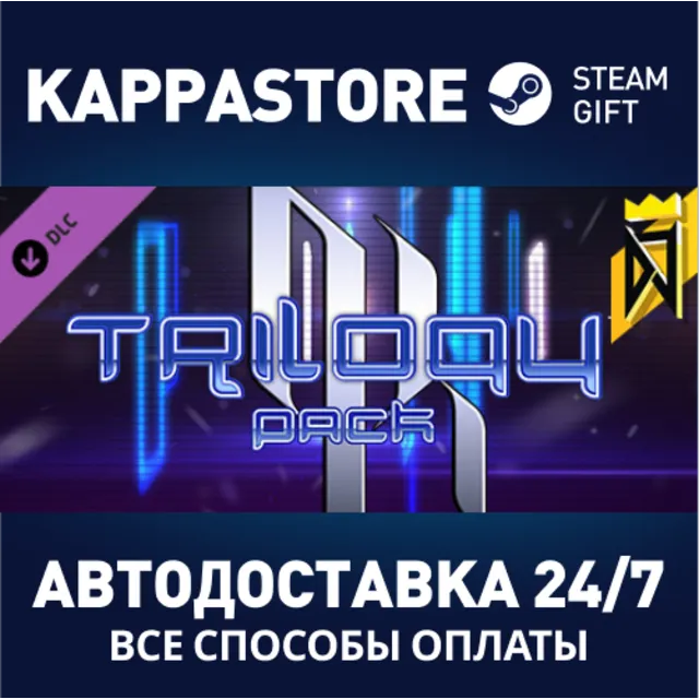 DJMAX RESPECT V - TRILOGY PACK DLC | Steam Gift Россия