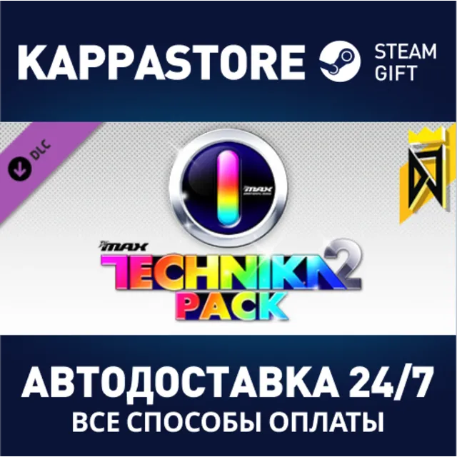 DJMAX RESPECT V - TECHNIKA 2 PACK DLC | Steam Gift Росс