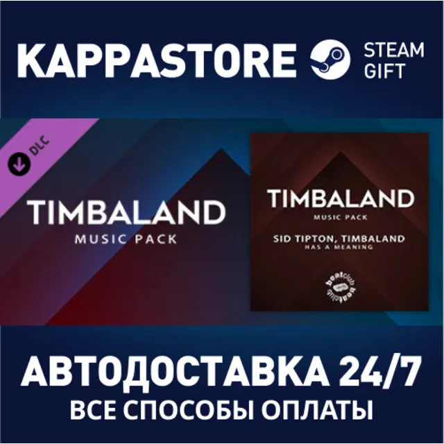Beat Saber - Sid Tipton &amp; Timbaland - Has A Meaning DLC