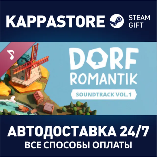 Dorfromantik Soundtrack Vol 1 | Steam Gift Россия