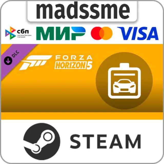 Forza Horizon 5 Car Pass * RU/KZ/СНГ/TR/AR * DLC