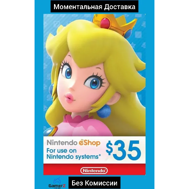 NINTENDO eSHOP GIFT CARD 35$ USD ДОЛЛАРОВ (США) 🇺🇸🔥