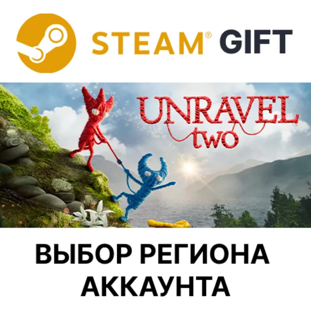 Unravel Two STEAM RU KZ UA BY TR AR СНГ Автодоставка