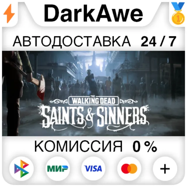 The Walking Dead: Saints &amp; Sinners Standard Edition ⚡️
