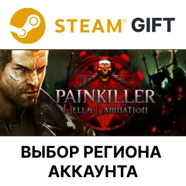 ✅Painkiller Hell &amp; Damnation Collectors🎁Steam🌐
