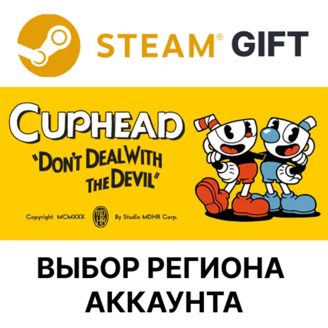 ✅Cuphead🎁Steam 🌐 Выбор региона