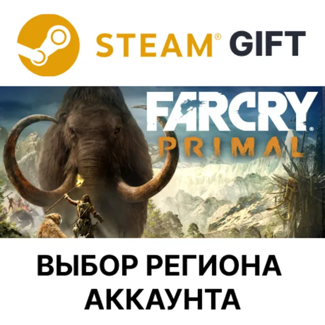 Far Cry Primal Standard Edition STEAM RU KZ UA BY СНГ Автодоставка