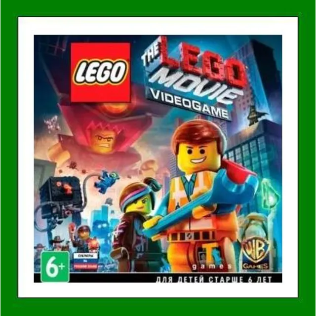 ✅LEGO Movie - Videogame✔️+35 Игр🎁Steam⭐0% Карты💳