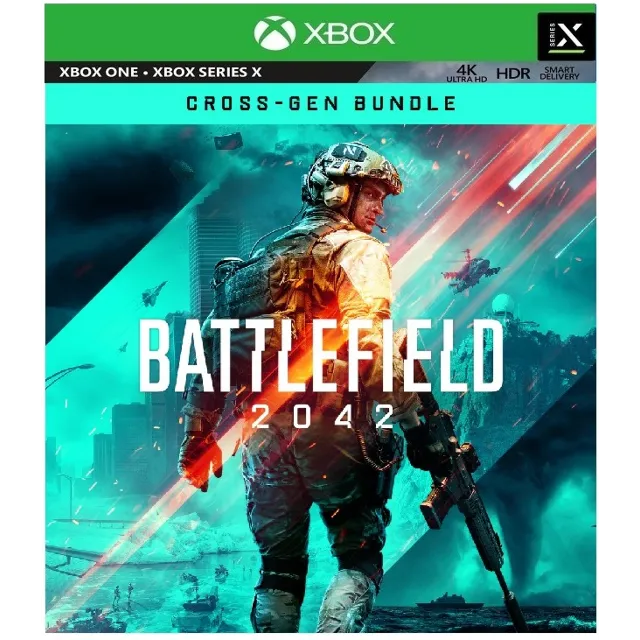 Battlefield 2042 Cross-Gen Bundle XBOX ONE / XBOX SERIES X|S Ключ 🔑