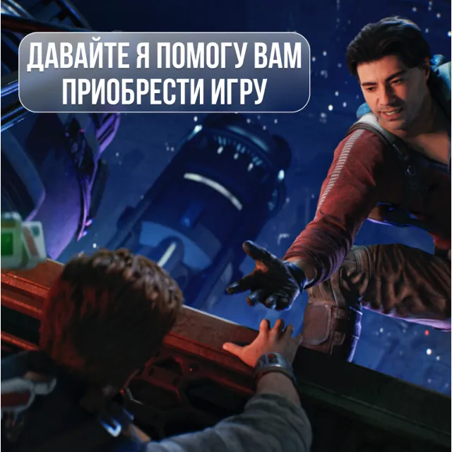 ИГРЫ, ДОПОЛНЕНИЯ 𝐏𝐥𝐚𝐲𝐒𝐭𝐚𝐭𝐢𝐨𝐧 ТУРЦИЯ 🔥