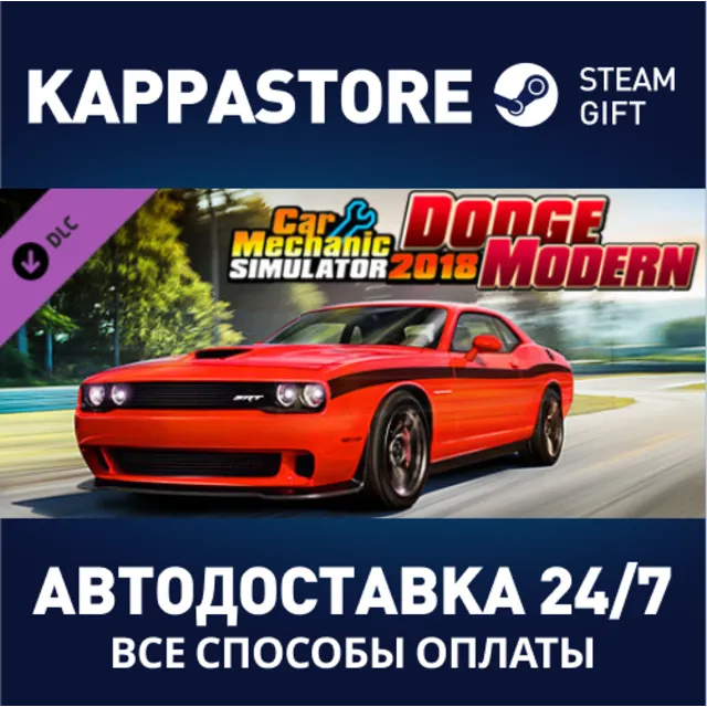 Car Mechanic Simulator 2018 - Dodge Modern DLC DLC