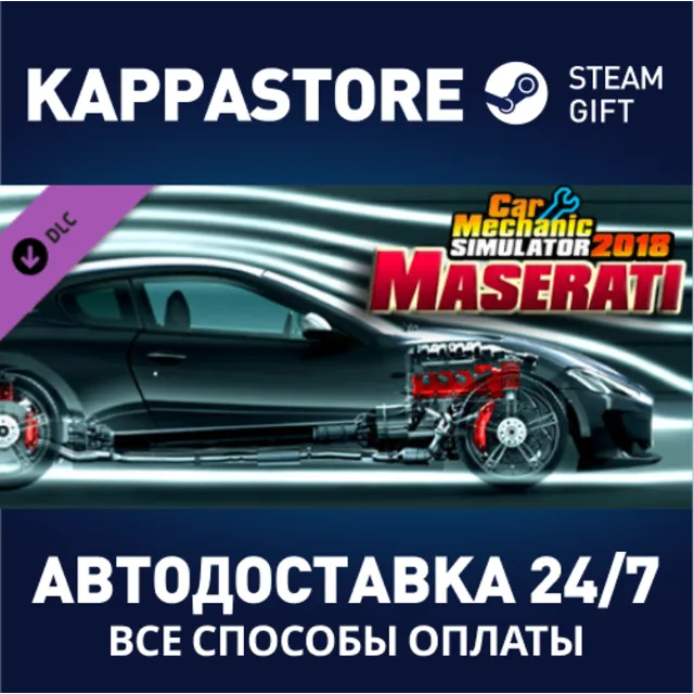 Car Mechanic Simulator 2018 - Maserati Remastered DLC D
