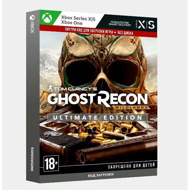 Ключ | Tom Clancys Ghost Recon Wildlands Ultimate (Xbox)