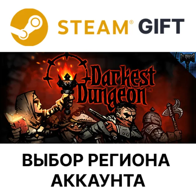 ✅Darkest Dungeon🎁Steam 🌐Выбор региона