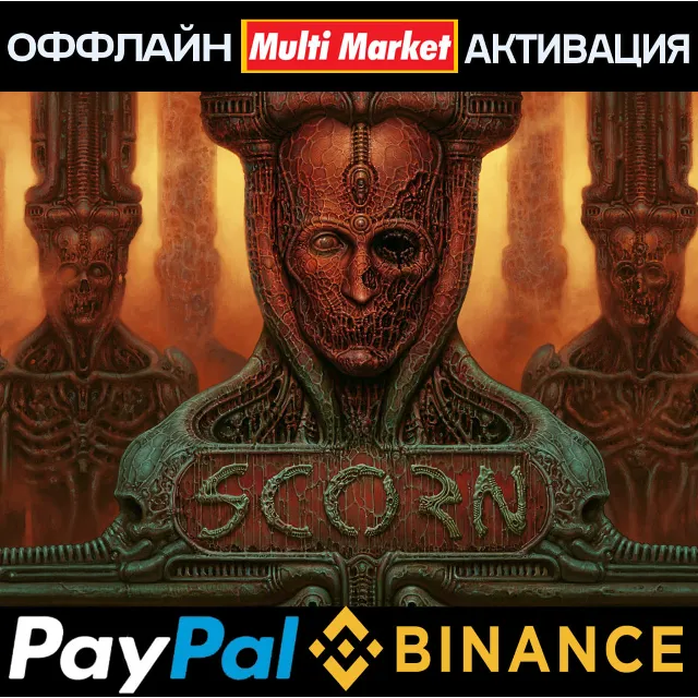 SCORN Deluxe Edition STEAM 🅿️ 𝗣𝐀𝐘𝗣𝐀𝐋