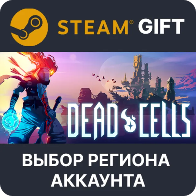 ✅Dead Cells🎁Steam Gift 🌐 Выбор Региона