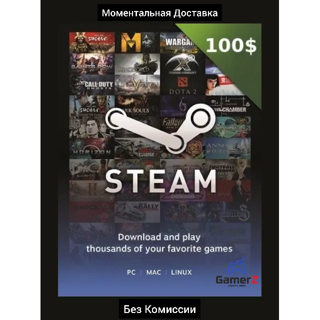 STEAM WALLET GIFT CARD 100 USD (USA) 🇺🇸🔥Без Комиссии