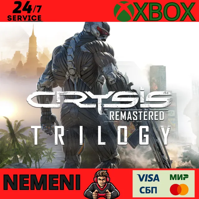 CRYSIS REMASTERED TRILOGY XBOX ONE &amp; SERIES X|S КЛЮЧ