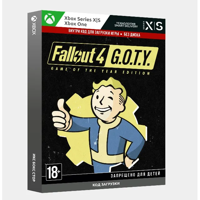 Ключ | Fallout 4: Game of the Year Edition (Xbox)