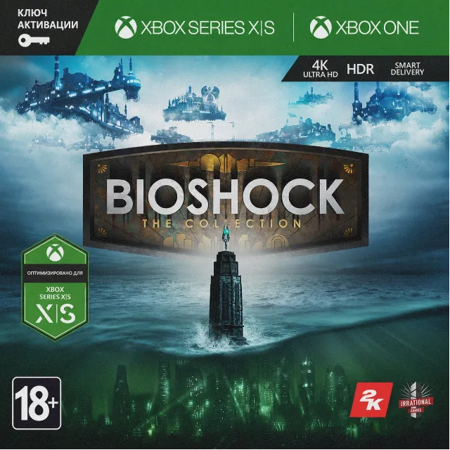 RU | Ключ BioShock: The Collection (Xbox)