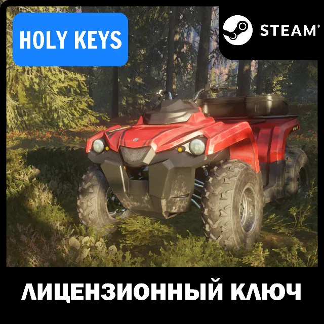 🔥 theHunter: Call of the Wild: ATV SABER 4X4 Steam Key