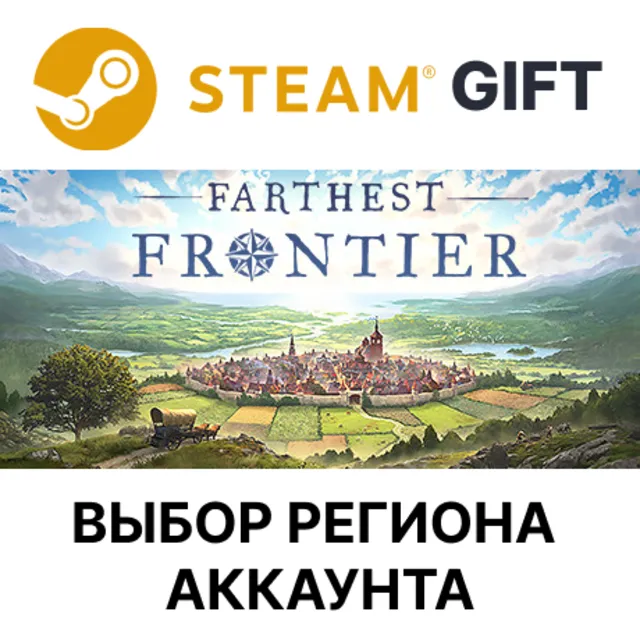 Farthest Frontier STEAM RU KZ UA BY TR AR СНГ Автодоставка