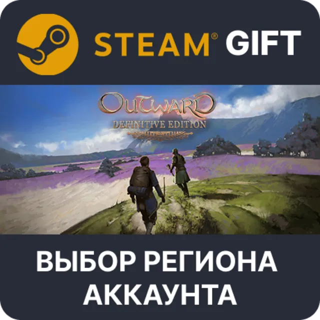 Outward Definitive Edition STEAM RU KZ UA BY TR AR СНГ Автодоставка
