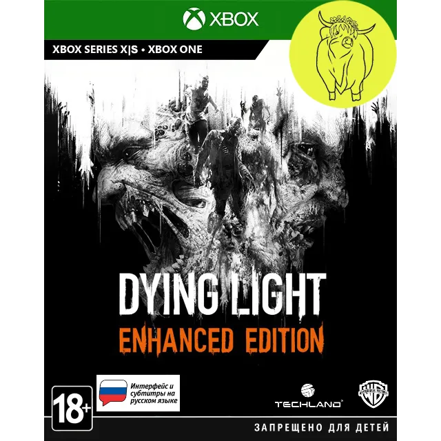 Dying Light: Enhanced Edition Xbox One, X|S Ключ 🔑+RUS