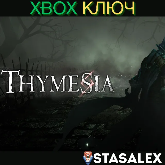 THYMESIA XBOX SERIES X|S🔑КЛЮЧ