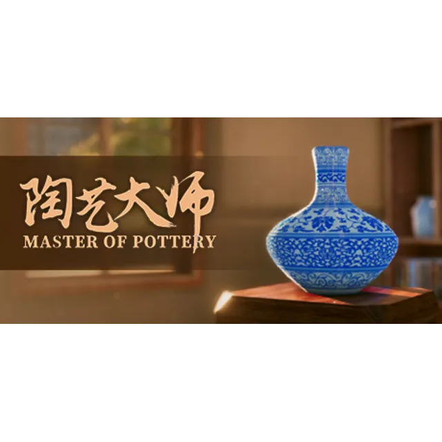 Master Of Pottery 💎 АВТОДОСТАВКА STEAM GLOBAL МГНОВЕННО ЛИЦЕНЗИЯ