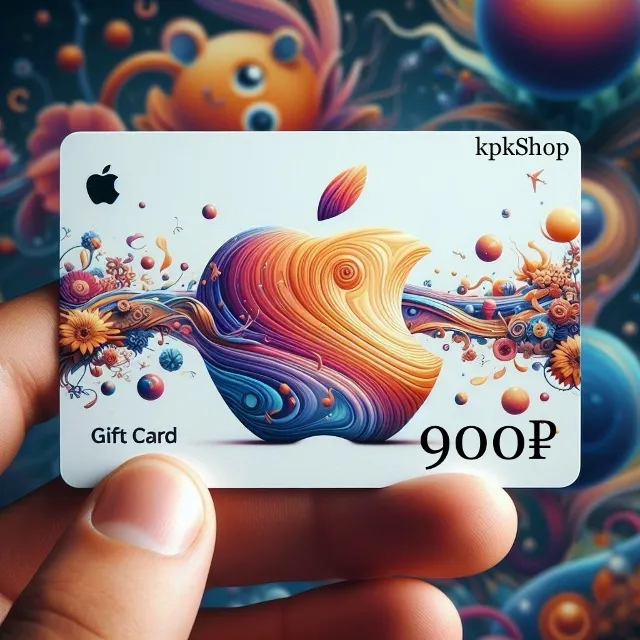 🎟📱Подарочная карта Apple на 900руб (код AppStore 900)