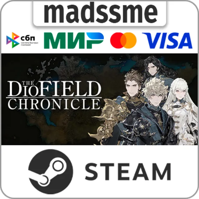 The DioField Chronicle - Deluxe Edition * RU/СНГ/TR/AR