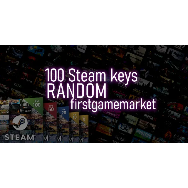 РАНДОМ Случайный ключ Steam | REGION FREE + ПОДАРОК