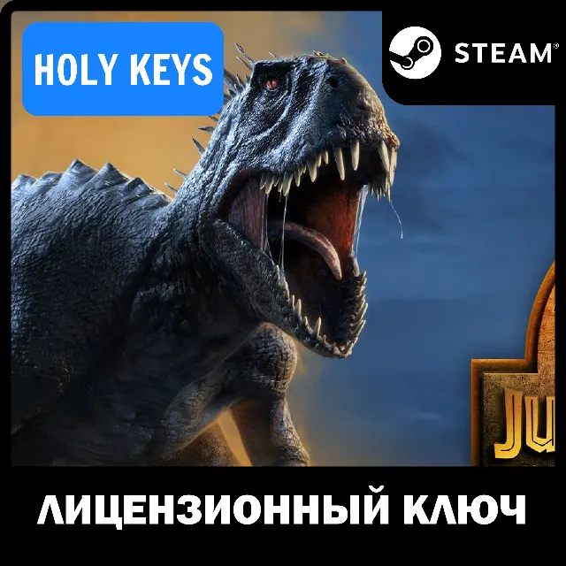 🔥Jurassic World Evolution 2: Camp Cretaceous Dinosaur
