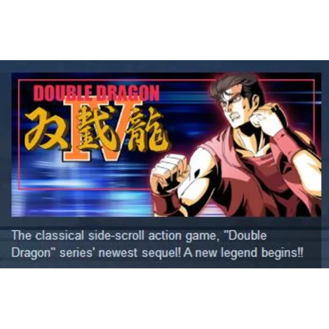 Double Dragon IV (Steam Key GLOBAL)