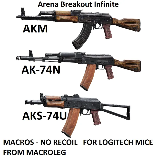 Arena Breakout Infinite. Скрипты для logitech. Пак 3 - только для Steam версии