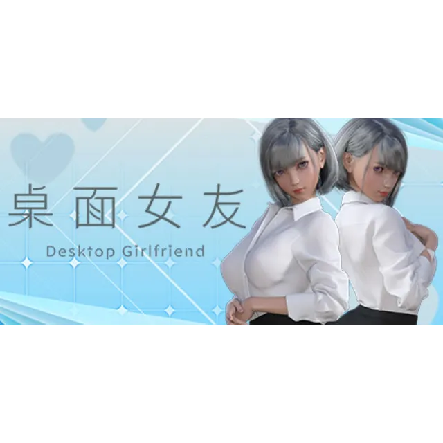 Desktop Girlfriend 💎 АВТОДОСТАВКА STEAM GLOBAL МГНОВЕННО ЛИЦЕНЗИЯ
