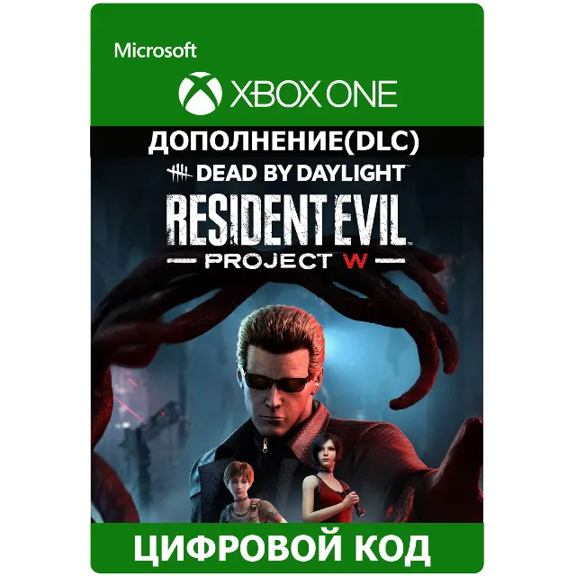 ✅🔥 Dead by Daylight - Resident Evil: PROJECT W XBOX ONE SERIES X|S Ключ 🔑