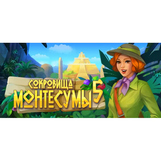The Treasures of Montezuma 5 💎 АВТОДОСТАВКА STEAM GLOBAL МГНОВЕННО ЛИЦЕНЗИЯ