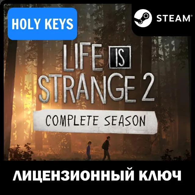 Life is Strange 2 Complete Season (6 в 1) Steam Ключ