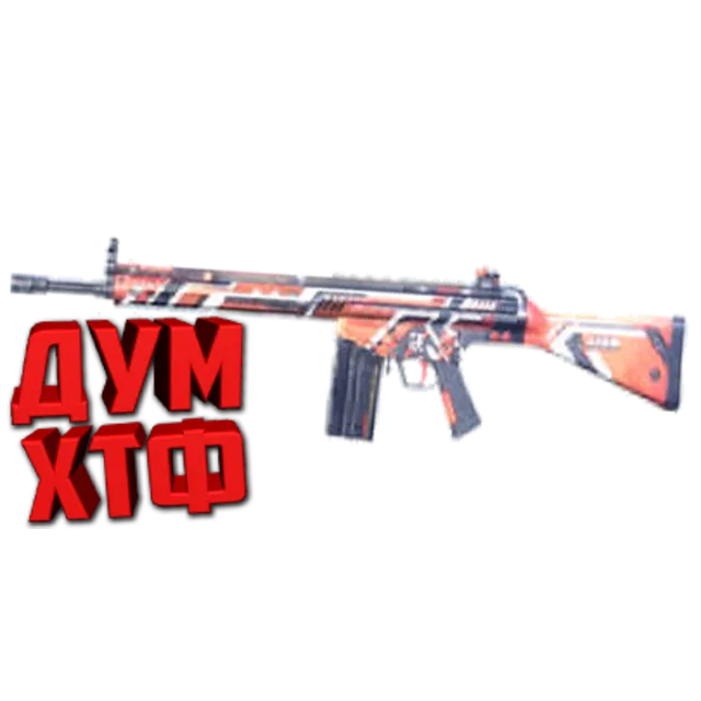 Макросы для SP 2 - ACR. X7, Bloody, Razer, Logitech