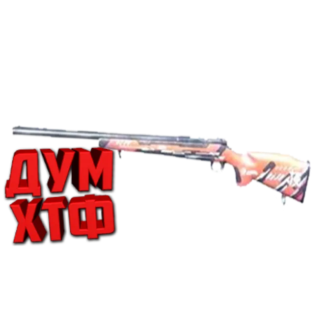 Макросы для SP 2 - ДРОБОВИКИ. X7, Bloody, Razer, Logi
