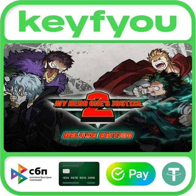 MY HERO ONE'S JUSTICE 2 Deluxe Edition / STEAM КЛЮЧ 🔥