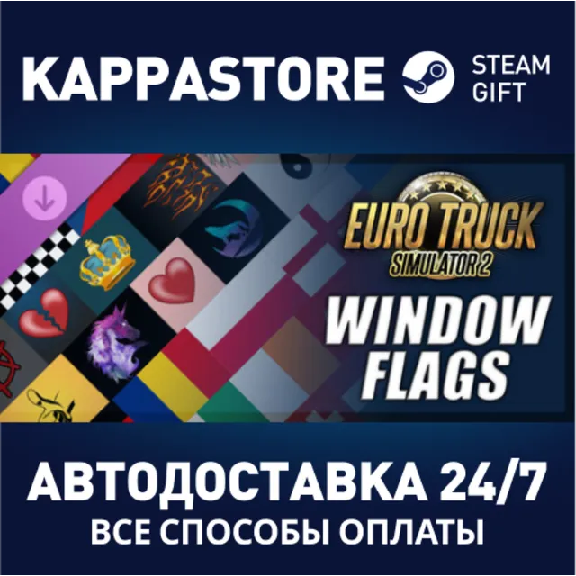 Euro Truck Simulator 2 - Window Flags DLC | Steam Gift