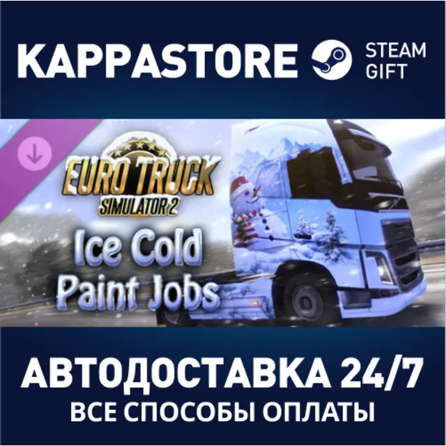 Euro Truck Simulator 2 - Ice Cold Paint Jobs Pack DLC |