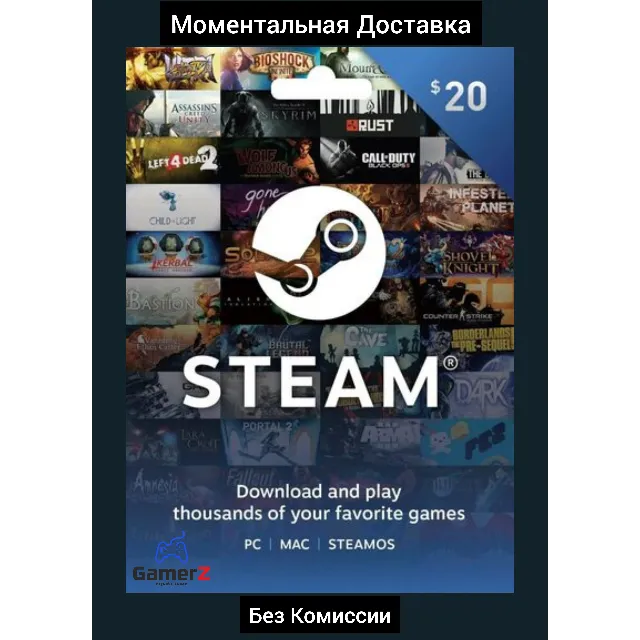 STEAM WALLET GIFT CARD 20 USD (USA) 🇺🇸🔥Без Комиссии