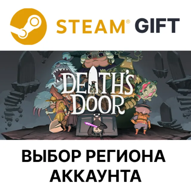 ✅Death's Door🎁Steam🌐Выбор Региона