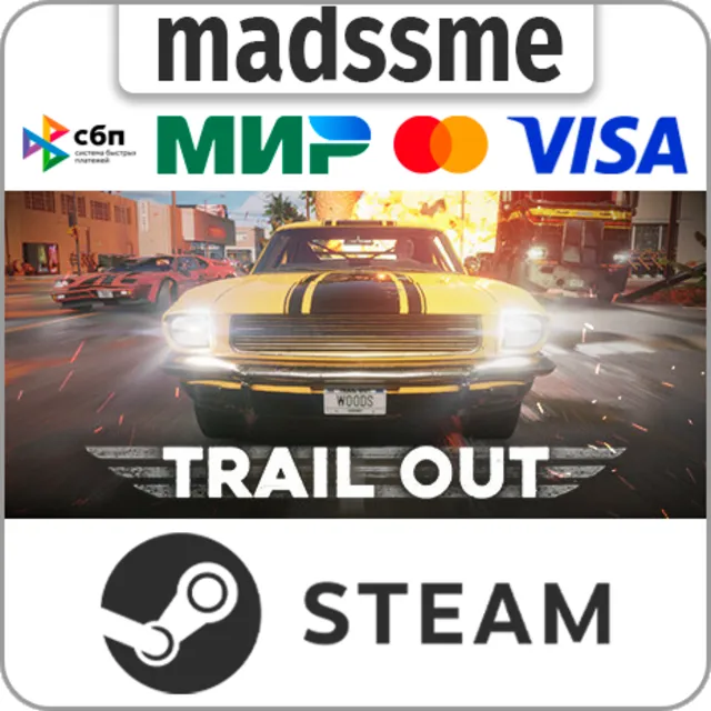 TRAIL OUT * RU/KZ/СНГ/TR/AR * STEAM 🚀 АВТОДОСТАВКА
