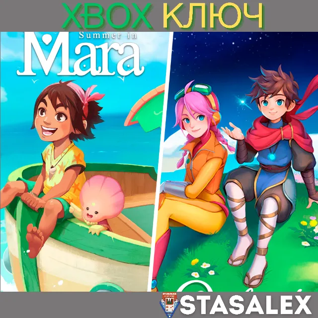 SUMMER IN MARA + DEILAND BUNDLE XBOX🔑КЛЮЧ