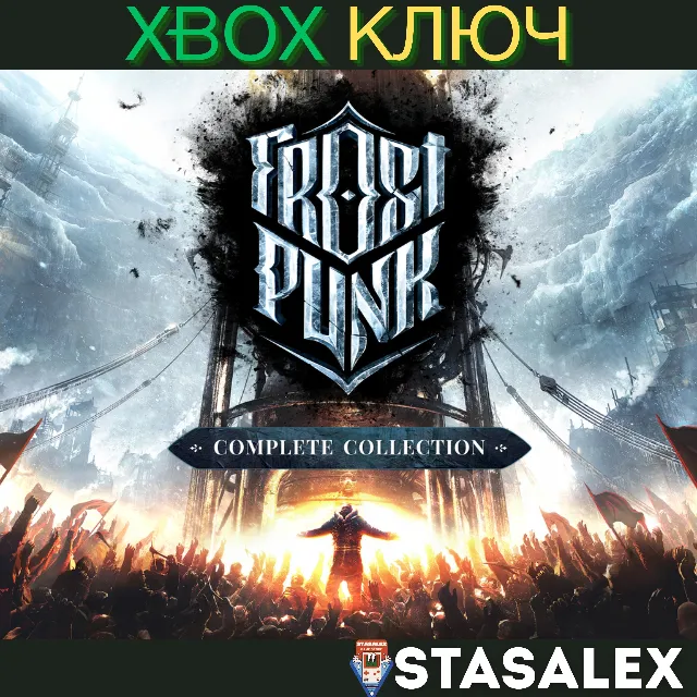 FROSTPUNK: COMPLETE COLLECTION XBOX ONE &amp; SERIES X